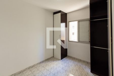 Quarto de apartamento para alugar com 1 quarto, 34m² em Vila Uberabinha, São Paulo