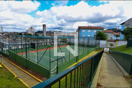 Casa de condomínio para alugar com 90m², 2 quartos e 2 vagasQuadra Esportiva