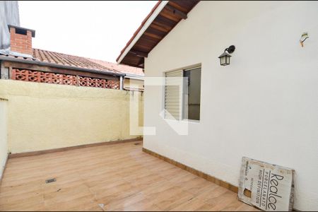 Casa de condomínio para alugar com 90m², 2 quartos e 2 vagasQuintal