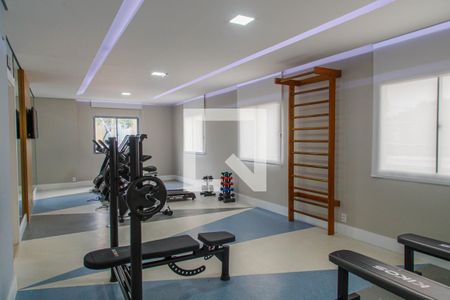 Apartamento para alugar com 30m², 1 quarto e sem vagaAcademia