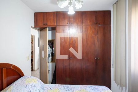 Quarto 1 de casa de condomínio à venda com 2 quartos, 54m² em Vila Cloris, Belo Horizonte