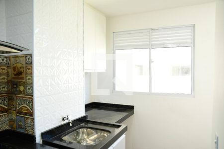 Apartamento para alugar com 53m², 2 quartos e 1 vagaÁrea de Serviço