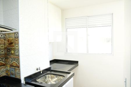 Apartamento para alugar com 53m², 2 quartos e 1 vagaÁrea de Serviço