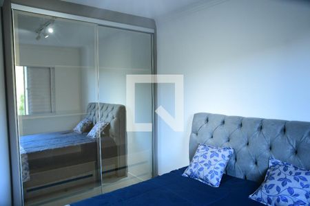 Apartamento para alugar com 53m², 2 quartos e 1 vagaQuarto 2 