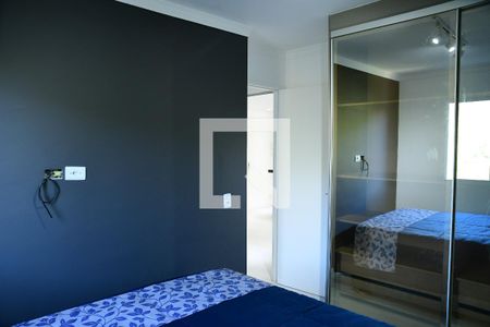 Apartamento para alugar com 53m², 2 quartos e 1 vagaQuarto 2 