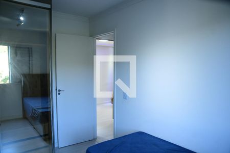 Apartamento para alugar com 53m², 2 quartos e 1 vagaQuarto 1 
