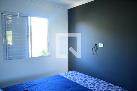 Apartamento para alugar com 53m², 2 quartos e 1 vagaQuarto 2 