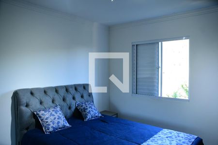 Apartamento para alugar com 53m², 2 quartos e 1 vagaQuarto 2 