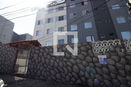 Apartamento à venda com 40m², 2 quartos e 1 vaga Apartamento à venda com 40m², 2 quartos e 1 vagaFachada