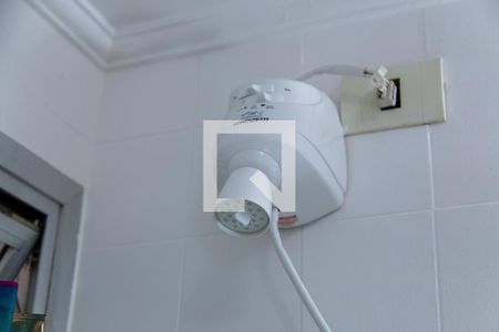 Apartamento para alugar com 57m², 1 quarto e 1 vagaBanheiro - Chuveiro