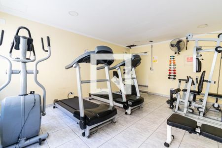 Apartamento para alugar com 57m², 1 quarto e 1 vagaAcademia