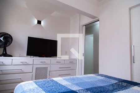 Apartamento para alugar com 57m², 1 quarto e 1 vagaQuarto