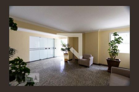 Apartamento para alugar com 57m², 1 quarto e 1 vagaHall Social