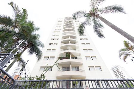 Apartamento para alugar com 57m², 1 quarto e 1 vagaFachada