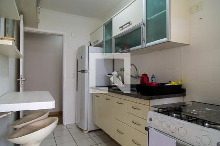 Apartamento para alugar com 57m², 1 quarto e 1 vagaCozinha