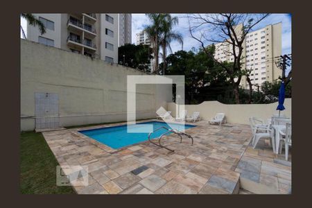 Apartamento para alugar com 57m², 1 quarto e 1 vagaPiscina