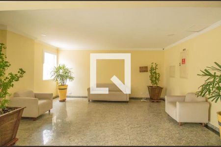 Apartamento para alugar com 57m², 1 quarto e 1 vagaHall Social