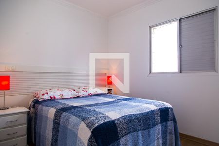 Apartamento para alugar com 57m², 1 quarto e 1 vagaQuarto