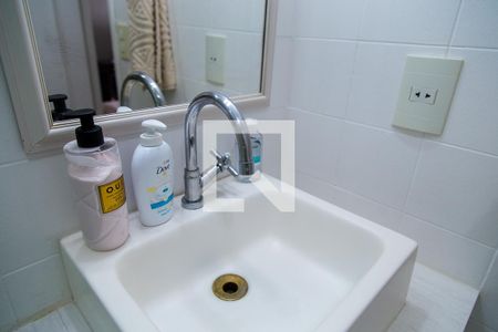 Apartamento para alugar com 57m², 1 quarto e 1 vagaBanheiro - Detalhe