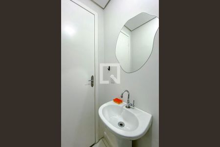 Apartamento à venda com 210m², 3 quartos e 1 vagaLavabo