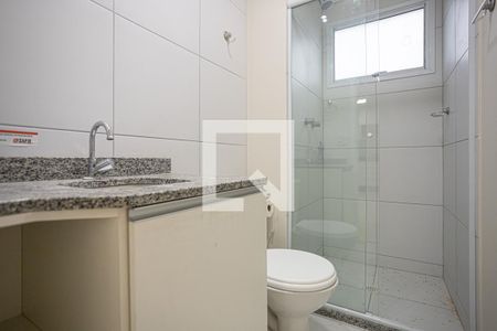 Apartamento para alugar com 56m², 2 quartos e 1 vagaBanheiro 1