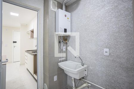 Apartamento para alugar com 56m², 2 quartos e 1 vagaÁrea de Serviço