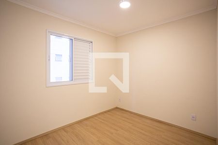Apartamento para alugar com 56m², 2 quartos e 1 vagaQuarto 2