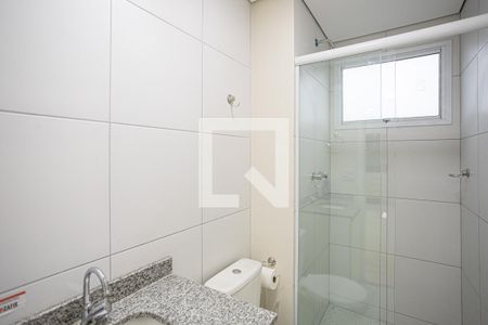 Apartamento para alugar com 56m², 2 quartos e 1 vagaBanheiro 1
