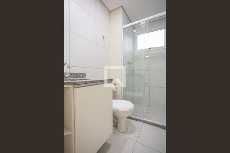 Apartamento para alugar com 56m², 2 quartos e 1 vagaBanheiro 1