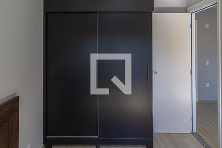 Apartamento para alugar com 28m², 1 quarto e sem vagaQuarto 