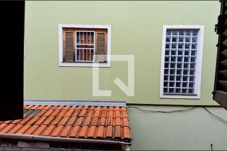 Casa à venda com 650m², 5 quartos e 6 vagasVista da Suíte 1