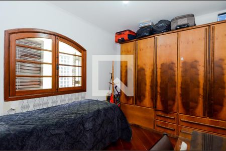 Casa à venda com 650m², 5 quartos e 6 vagasSuíte 1