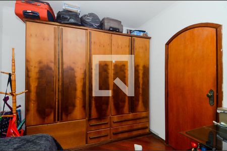 Casa à venda com 650m², 5 quartos e 6 vagasSuíte 1