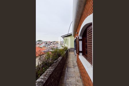 Casa à venda com 650m², 5 quartos e 6 vagasVaranda da Suíte 2