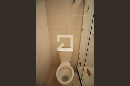 Casa para alugar com 47m², 2 quartos e 2 vagasBanheiro