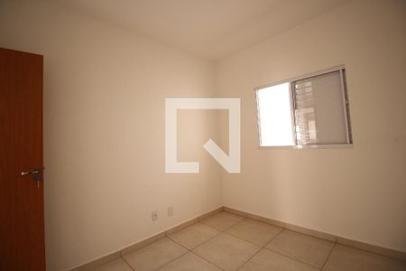 Casa para alugar com 47m², 2 quartos e 2 vagasQuarto 2 