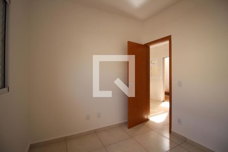 Casa para alugar com 47m², 2 quartos e 2 vagasQuarto 1 