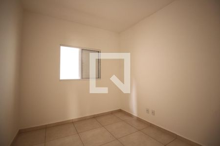 Casa para alugar com 47m², 2 quartos e 2 vagasQuarto 2 