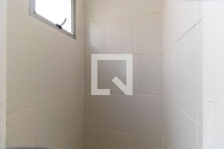 Apartamento para alugar com 150m², 3 quartos e sem vagaDispensa