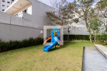 Apartamento à venda com 70m², 2 quartos e 1 vaga Apartamento à venda com 70m², 2 quartos e 1 vagaPlayground