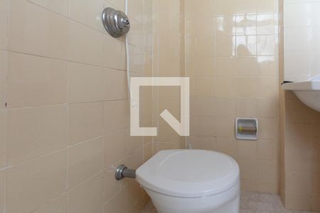 Apartamento para alugar com 75m², 2 quartos e 1 vagaBanheiro de serviço