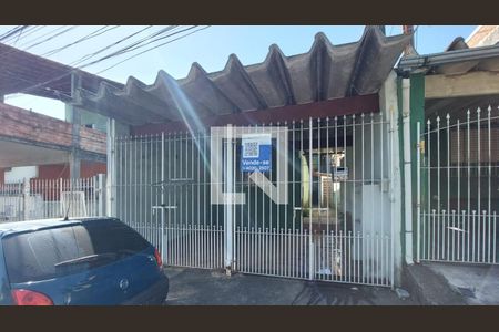 Casa à venda com 250m², 4 quartos e 2 vagas Casa à venda com 250m², 4 quartos e 2 vagasFachada