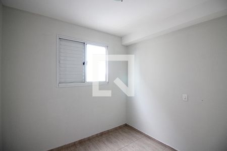 Apartamento para alugar com 48m², 2 quartos e 1 vagaQuarto 2
