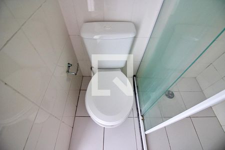 Apartamento para alugar com 48m², 2 quartos e 1 vagaBanheiro Social