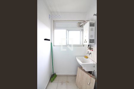 Apartamento para alugar com 48m², 2 quartos e 1 vagaÁrea de Serviço