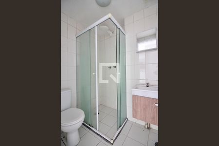 Apartamento para alugar com 48m², 2 quartos e 1 vagaBanheiro Social