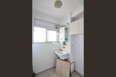 Apartamento para alugar com 48m², 2 quartos e 1 vagaÁrea de Serviço