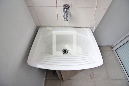 Apartamento para alugar com 48m², 2 quartos e 1 vagaÁrea de Serviço