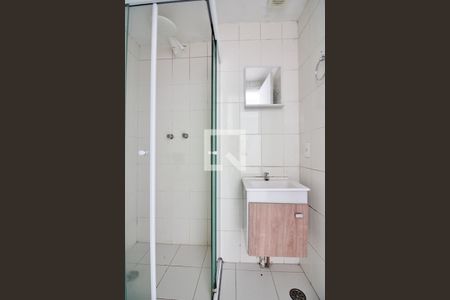 Apartamento para alugar com 48m², 2 quartos e 1 vagaBanheiro Social