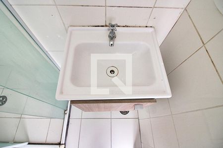 Apartamento para alugar com 48m², 2 quartos e 1 vagaBanheiro Social